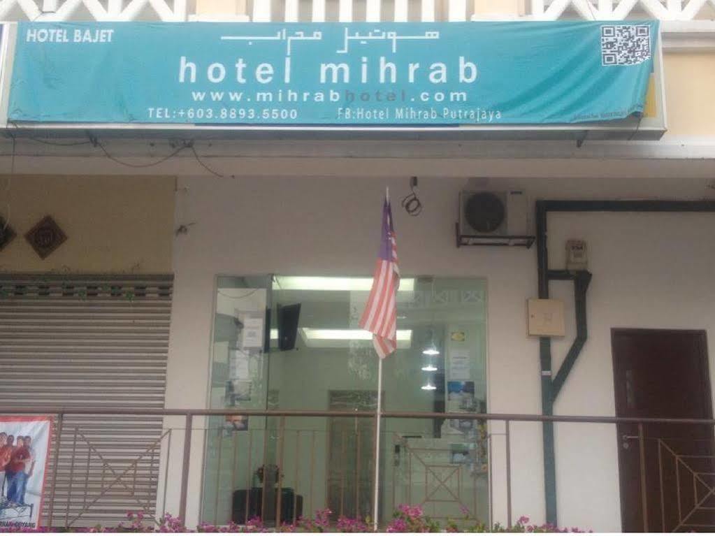 Mihrab Hotel Putrajaya Eksteriør billede
